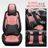 Cojines Personalizados de Cobertura Total para Asientos de Coche, Acolchados Universales de Cuero para Asientos Individuales/Dobles para Todas las Estaciones, Fundas Completas para Asientos de Coche de Cinco Plazas