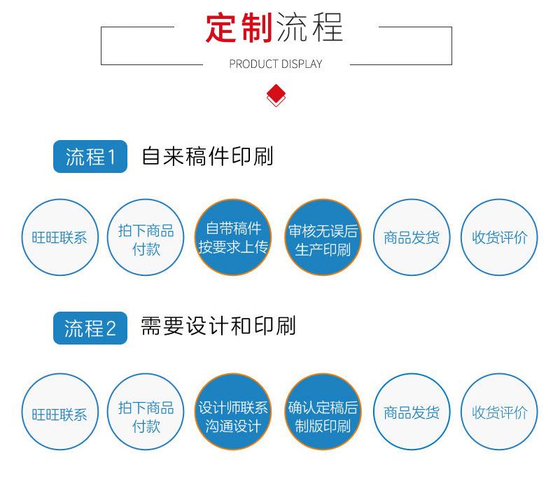 封套详情_08.jpg