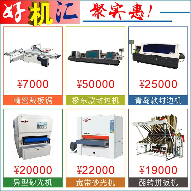 宝贝推荐.jpg