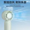 Ventilador Portátil Recarregável Mini Portátil Conveniente para Estudantes, um Gadget Fresco de Verão para Repúblicas, com Vento Potente e Silencioso