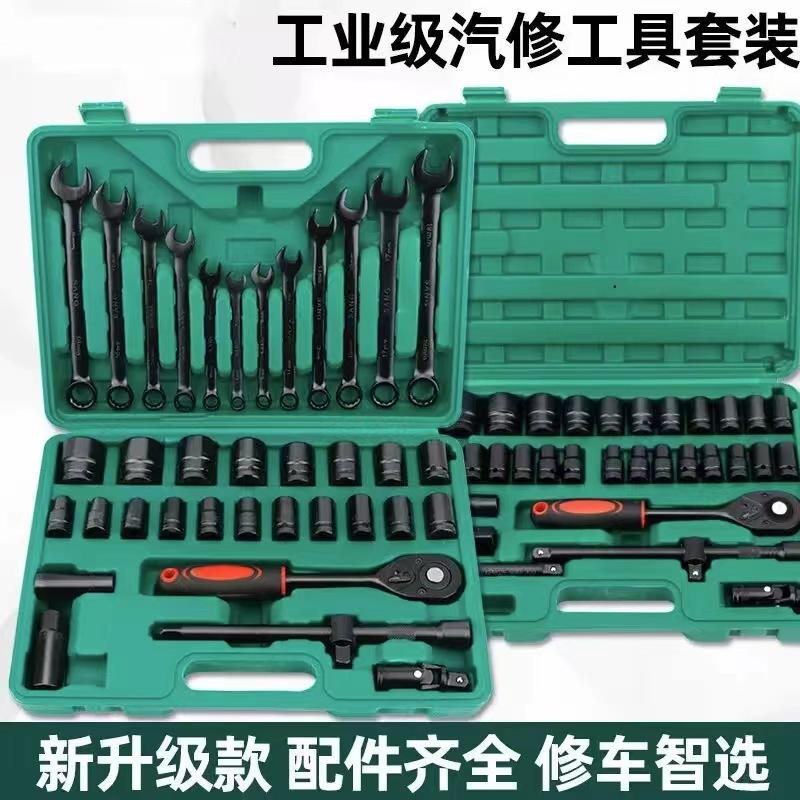 微信图片_20240329121206