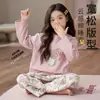 Pijama para Niñas Primavera y Otoño Cuello Redondo Manga Larga Traje de Algodón Tallas Medianas y Grandes Niñas Princesa Ropa de Casa Traje