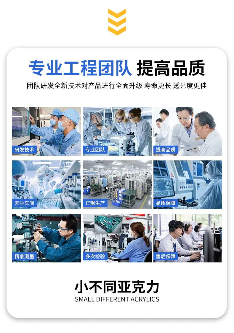 详情_11.jpg