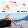 Óculos de ciclismo fotossensíveis que mudam de cor óculos de sol para esportes ao ar livre óculos de escalada à prova de vento óculos de sol para homens e mulheres