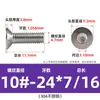 # 2 # Tornillos de Cabeza Plana Hexagonal de 10 Pulgadas Acero Inoxidable 304 Tornillos Americanos de Cabeza Avellanada Venta al por Mayor Pernos de Rosca Fina 1/4