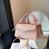 Bolso Nuevo de Diseño Coreano 2025, Bolso Cruzado Retro Cuadrado Pequeño de Moda y Texturizado, Bolso de Hombro Simple y Elegante para Niña Tendencia