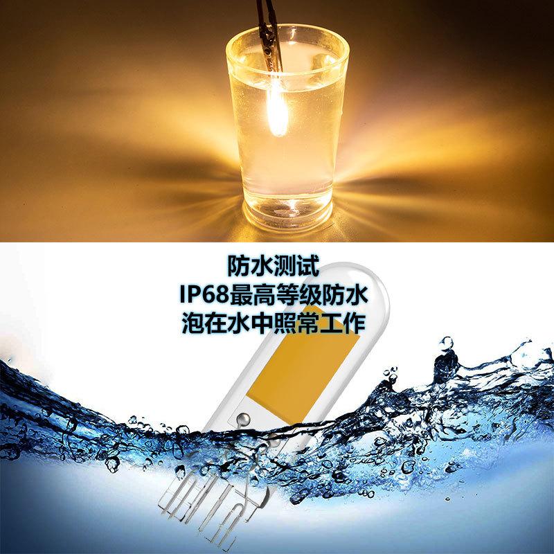 T15黃光詳情04.jpg