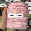 Familia Miu con 3 mm color 108 color punto de salto núcleo de poliéster envuelto en cuerda redonda cuerda para ropa sombrero cuerda para pantalones (longitud ilimitada)