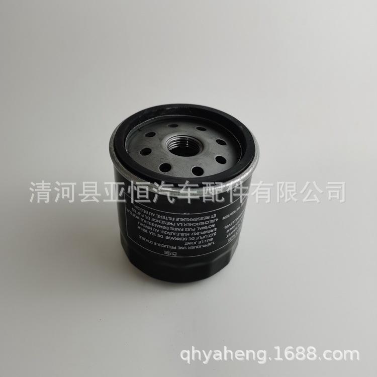 96879797-Y (5)