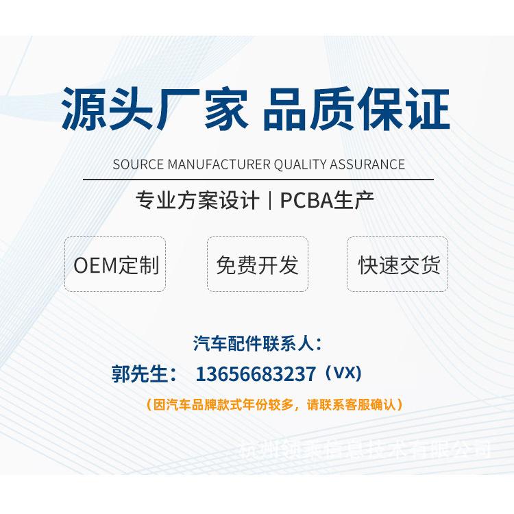 详情页主图01