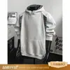 Sudadera con capucha de forro polar rígido estilo americano con algodón chino y terciopelo Beibei, diseño moderno para hombre con estilo étnico y cuello alto