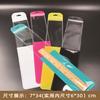 Bolsa de Embalaje para Plantillas de Zapatos, Bolsa Larga Autoadhesiva, Bolsa Perlada Transparente, Bolsa Rectangular de Plástico, Bolsa Larga, Bolsa de Sellado de Plástico