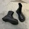 Botines Cortos para Mujer 2025 Otoño Nuevos Plataforma Antideslizantes Modernos Versátiles Pequeños Retro Ajustados Botas