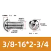 Tornillo Hueco de Cabeza Redonda Hexagonal para Escape de Acero Inoxidable 304, Estándar Británico y Americano, con Rosca de Tornillo Perforada al Vacío