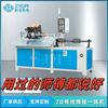 Máquina de Dobra CNC 2D Totalmente Automática Servo Dobra de Arame de Aço Soldagem Topo de Arame Ferro Chato Arame de Aço Soldagem de Estrutura Curva Máquina Tudo-Em-Um