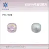 Punta de Manicura Cuadrada para Cortar Grasa con Corte de Nido de Pájaro de 8 mm Diamante de Manicura con Forma Especial Diamante Cuadrado de Grasa Cristal de Vidrio Diamante Joyería de Manicura Desgastable