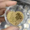 Adesivo de Telefone de Ouro Puro 999 para Riqueza Instantânea, com Adesivo Traseiro, Adesivo de Ouro 2mg, Presente Promocional para Lojas de Ouro em Transmissão ao Vivo