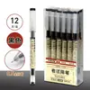 Tianzhuo 31880 Caneta Gel Original Simples Sem Impressão Caneta de Carbono Caneta para Exame Estudante 0.5 Preta Escritório