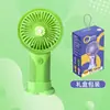 Regalo de mano de verano ventilador pequeño ventilador eléctrico mini plegable práctico regalo pequeño ventilador eléctrico pequeño al por mayor regalo pequeño creativo