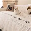 Funda de sofá con volantes estilo francés, adecuada para todas las estaciones, nuevo modelo 2026, manta de cobertura completa de una pieza anti-arañazos de gato