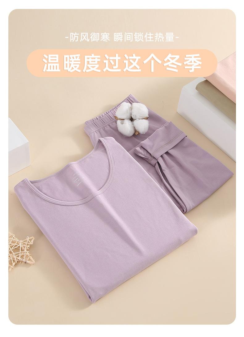 冬季-温暖相伴-1_05