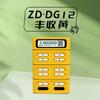 [Gabinete de carga de power bank compartido de 8 puertos, diseño de gabinete doméstico de doble potencia, personalización con código QR para comerciante, hotel]
