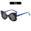 2023 Nuevas Gafas de Sol para Niños con Personalidad de Mariposa de Dibujos Animados Protección UV Lindas para Bebés Hombres y Mujeres