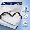 Envío transfronterizo disponible: Lona de plástico PE para exteriores impermeable, aislante, cálida, engrosada, reforzada, con bordes perforados y protección contra la lluvia