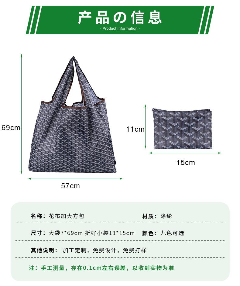 恩杰详情分好一款_07.jpg