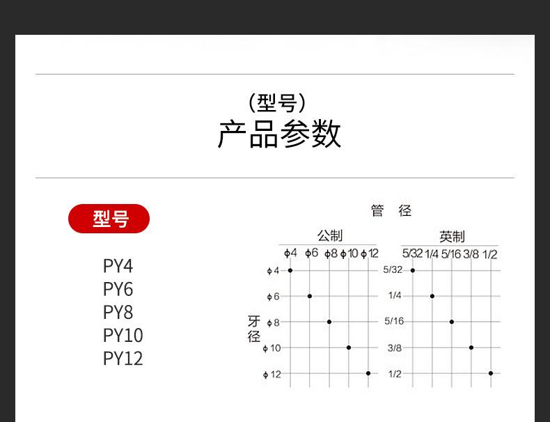 详情_07.jpg