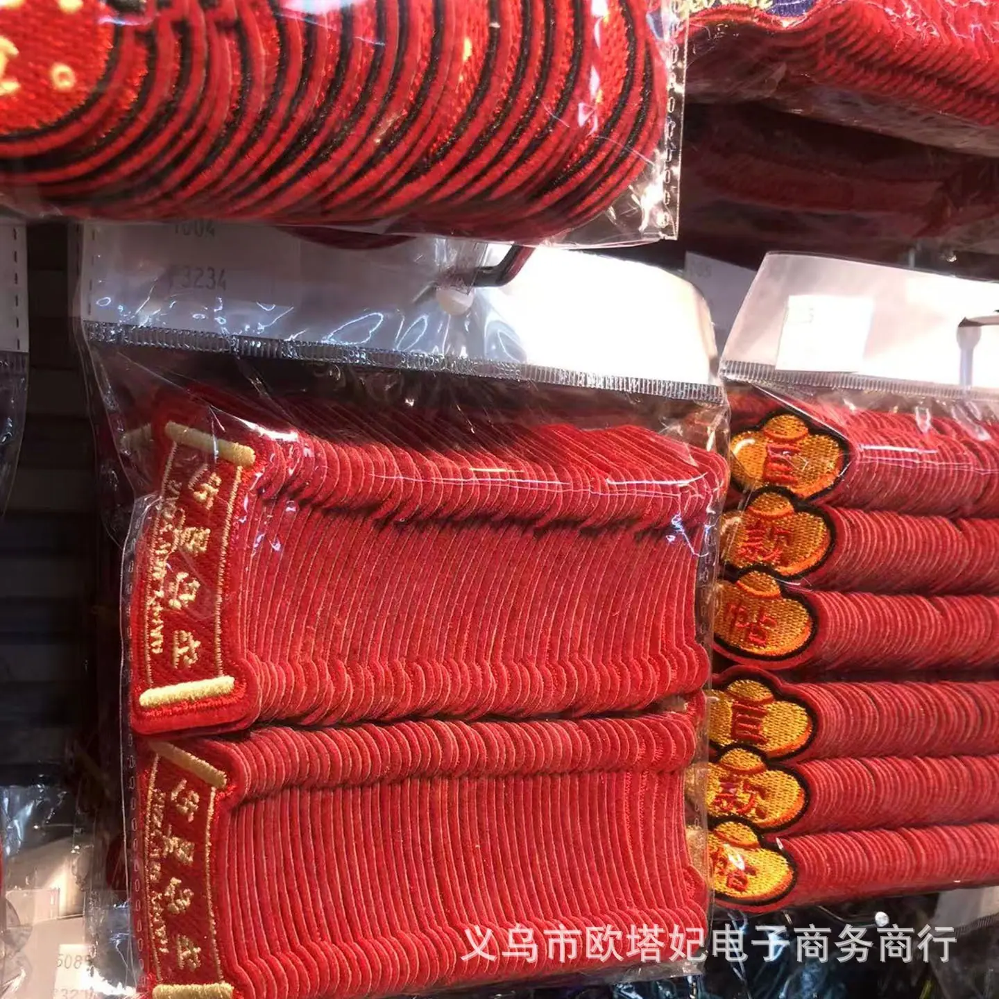 微信图片_20251209182319.jpg