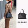 The Row Bolsa Vintage Bolso Tote de Gran Capacidad Piel Genuina Versátil para Cualquier Ocasión Bolso de Hombro para Viajes Bolso Boston para Mujer