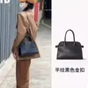The Row Margaux15 Bolso Tote de Ante Bolso de Mano de Viaje de Piel de Vaca Textura Ante