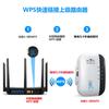Repetidor Wifi 300m Amplificador de Señal Inalámbrica Potenciador de Red Router para el Hogar Nuevo Modelo para EE.UU. y Europa