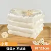 Pano de Prato Sem Óleo para Uso na Cozinha, Pano de Limpeza Mágico, Fácil de Limpar, Espessado, Remove Manchas, Sem Fiapos, Pano de Prato Remove Óleo