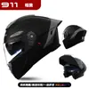 Casco Abierto de Comercio Exterior para Motocicleta para Hombres, Casco Cálido de Invierno y a Prueba de Frío para Vehículos Eléctricos para Mujeres, Medio Casco de Seguridad para Motocicleta