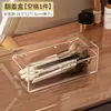 Caja de Almacenamiento para Brochas de Maquillaje Temu con Tapa a Prueba de Polvo para Labiales, Esponjas de Maquillaje, Brochas de Sombras, Organizador de Escritorio, Organizador de Brochas para Polvos