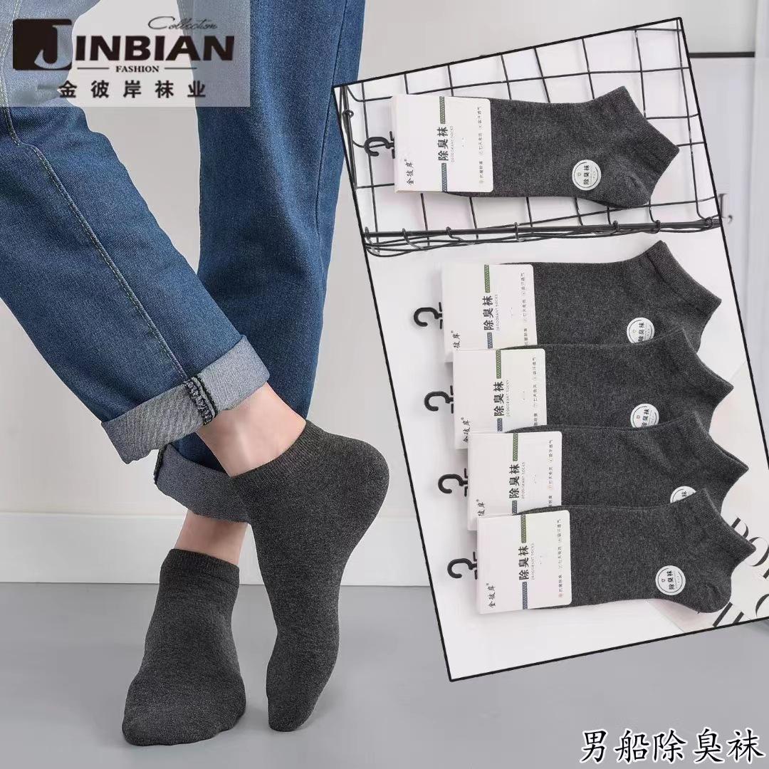 o_1grd1e6fu19v1hnt4nabab1bam3.