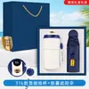 Kit de Proteção Solar, Brindes Corporativos, Logo Personalizado, Eventos Corporativos, Presentes para Clientes, Funcionários, Dia da Enfermagem, Estilo Empresarial