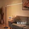 Luminária de chão LED, super brilhante, adequada para sala de estar, quarto, cabeceira, luminária de mesa de chão, luminária de leitura, luminária para estudo de piano, luminária para extensão de cílios