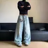 Marca americana de moda transfronteriza pantalones vaqueros de pierna ancha estilo nuevo lavados desgastados sueltos adelgazantes ocultan imperfecciones pierna curva de longitud de suelo