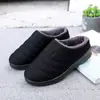 Chinelo de inverno forrado com lã, quentinho e confortável, estilo mocassim, para uso interno e externo, com suporte parcial, impermeável e antiderrapante, feito de algodão.