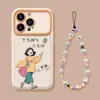 Pulsera Lucky Girl Adecuada para Funda de Teléfono Apple 17Pm iPhone 15 Silicona 16 Linda 14 Ventana Grande 18 Funda Exterior