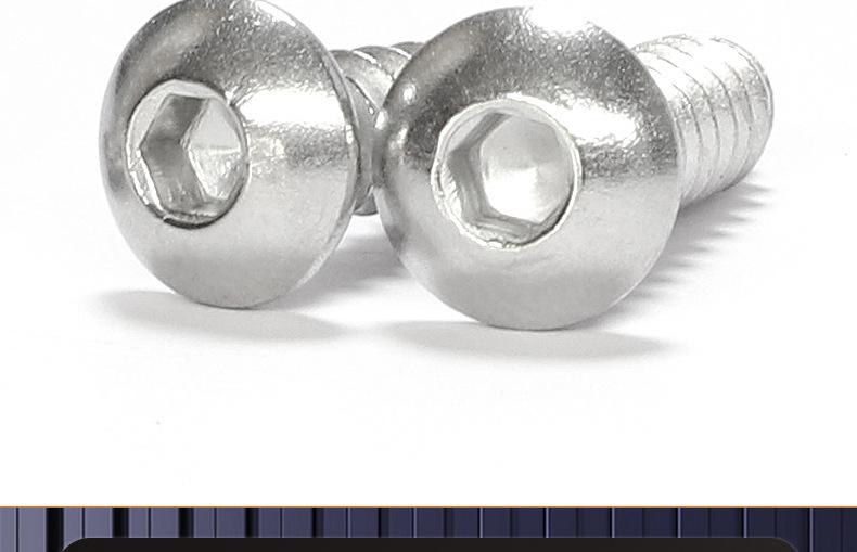 镀镍8.8级圆头内六角自攻螺丝_03_16.jpg