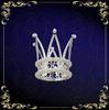 Ventas Directas de Fábrica Transfronterizas Corona Tiara Decoración de Pastel de Cumpleaños Adornos de Ramo Tiara Nupcial Vestido de Cumpleaños de Reina