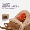 Zapatos Birkenstock para Niñas Suela Suave Zapatos Forrados de Felpa 2026 Nuevos Zapatos de Cuero para Niños Zapatos de Algodón de Invierno para Niños Grandes Zapatos Cálidos de Invierno Más Algodón
