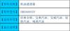 Aplicável a Jiangling Yunsheng S350N350 Yuhu N351 Baowei motor a gasolina filtro de óleo ousan grade de óleo