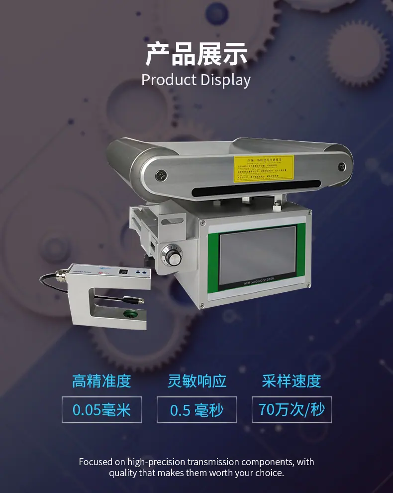 详情_07.jpg