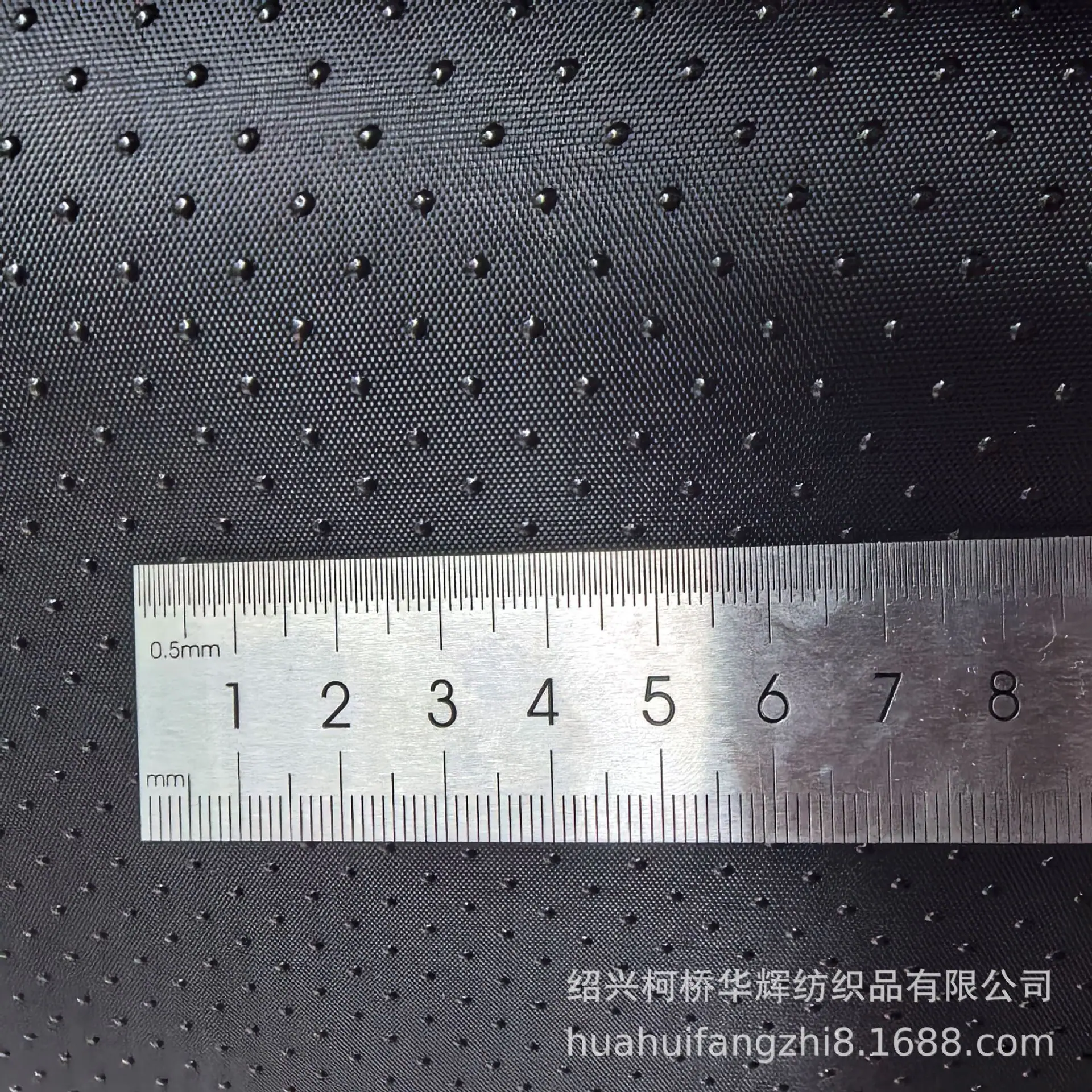 微信图片_20250303165311