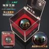Shuo Jie Delta Periférico Bola de Cristal Sólida Lágrimas del Océano Juego Coleccionable Accesorio Adorno Juguete Caja de Regalo Set